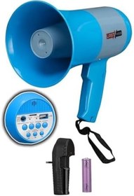 Resim Lastvoice Mgf-50 Usb Şarjlı EL Megafon 50 Watt Kayıt Usb Siren (Şarj Aleti İçerisinde) 