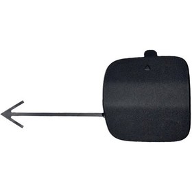 Resim Skywell Et5 Arka Tampon Çeki Kapağı 2022-2025 