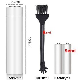 Resim Minimalist Beyaz Tıraş Makinesi Temizleme Fırçası + 2 Aa Pil Hediye 