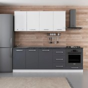 Resim Minar 245 Cm Mutfak Dolabı Beyaz Antrasit 245-A7 