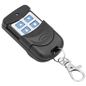 Resim Powermaster OF04 Kodlanabilir ve Kopyalanabilir Garaj Kumandası 
