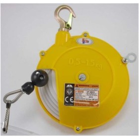 Resim STOREMAX sb05I Balenser 0, 73Kg, Sarı 1178367 