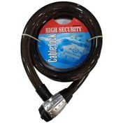 Resim Zhongli Halat Kilit 25 Mm Kalınlık, 1500 Mm Uzunluk - Işıklı Anahtarlı - 9053123841808 