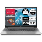 Resim HP 255 G10 9G1F9ETK11 R7-7730U 32 GB 1 TB SSD 15.6" Dos Dizüstü Bilgisayar 