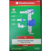 Resim Fluidmaster Gömme Rezervuar Şamandırası Flui̇dmaster 