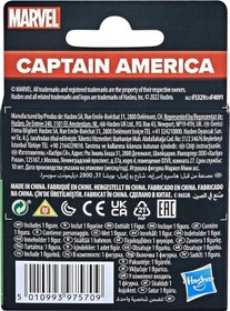 Resim Marvel Klasik Küçük Figür Captain America F5329 
