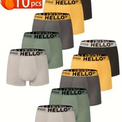 Resim 10 Adet "HELLO" Bantlı Erkek Boxer Külot - %95 Polyester, %5 Spandeks Yüksek Esneklik İç Çamaşırı, Düz Renk Günlük Kullanım İçin Rahat Klasik Tasarım, Makinede Yıkanabilir, Pürüzsüz Dokulu 