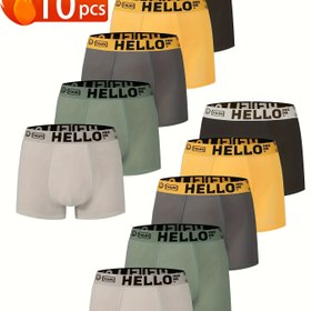 Resim 10 Adet "HELLO" Bantlı Erkek Boxer Külot - %95 Polyester, %5 Spandeks Yüksek Esneklik İç Çamaşırı, Düz Renk Günlük Kullanım İçin Rahat Klasik Tasarım, Makinede Yıkanabilir, Pürüzsüz Dokulu 