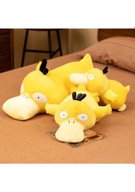 Resim Pokemon Uyku Arkadaşı Psyduck Sarı 