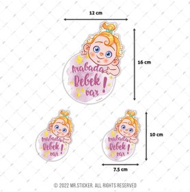 Resim Bay Etiket Bob13 Arabada Bebek Var Etiketi Arabalara Özel Nano Teknolojik Malzeme 