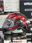 Resim RS2 KASK ÇENE AÇILIR GÜNEŞ GÖZLÜKLÜ “ÇELİK MEKANİZMALI” / MOTOSİKLET KASKI 