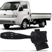 Resim Genel Markalar Hyundai H100 Kamyonet - Pikap Far Sinyal Kolu 2005-2012 