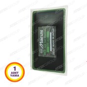 Resim Maruni MR-40 Dış Lastik Yaması 115x200mm 