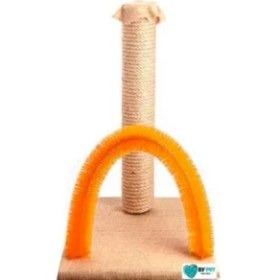 Resim Bypet Kedi Kaşıma ve Tırmalama Tahtası (Pembe) (2 Paketi) 