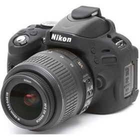 Resim Easycover Nikon D5200 Silikon Kılıf Ecnd5200 (Siyah) 