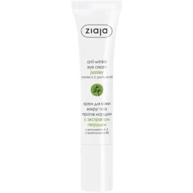 Resim Ziaja Anti Wrinkle Eye Cream Parsley - Göz Çevresi Bakım Kremi 15ml 