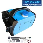 Resim Raino 5kw Çanta Tipi Portatif Dizel Isıtıcı Webasto 12-24-220v 