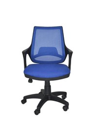 Resim Kaya Ofis Diaspor Çalışma Koltuğu Ofis Sandalyesi Mavi 