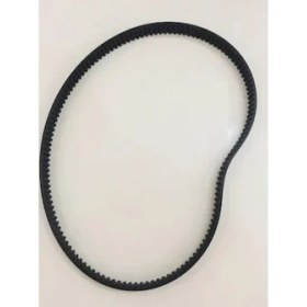 Resim FullYedek Moulinex Ekmek Yapma Makinesi Kayış Kayış , Moulinex Ekmek 