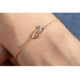 Resim Reis Kuyumculuk 1733 ''O'' Bilezik 2 Pembe Altın - Rose Gold Altın Bilezik 