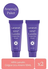 Resim Lansınoh Hpa Lanolin Göğüs Ucu Kremi Avantaj Paketi 10 Ml 2'li 