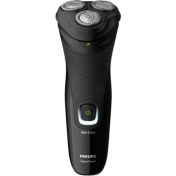 Resim Philips 1200 S1223/41 Aquatouch Islak Kuru Tıraş Makinesi 