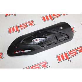 Resim Rks Freccia 150 Egzos Koruma 