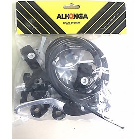 Resim Alhonga Bisiklet Metal Gri Fren Takımı Set Taiwan 