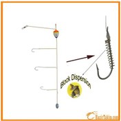 Resim Lokma Kefal Takımı 2 Adet 