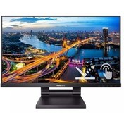 Resim Philips 242B1TC/00 23.8" 4 MS 75 Hz Full HD IPS LCD Dokunmatik Monitör 