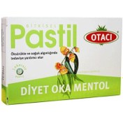 Resim Otacı Oka Mentol Diyet Pastil 16 Adet 