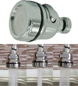 Resim shopwave Musluk Ucu Krom (5047) 