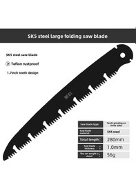 Resim Mufunye Ev Ve Bahçe İçin El Testeresi, Çabuk Kesimli Folding Gergedan, Ağaç Budama Ve Odun Kesme Aleti Tek Büyük Testere Bladesi 