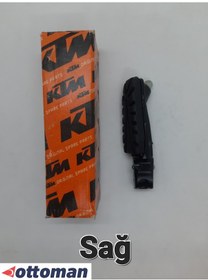 Resim Ön Basamak Sağ-sol Eski Model Ktm Duke 125 200 250 390 