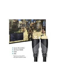 Resim Hdmi Kablosu 4K 60Hz 19 1 Kablo 5M Metre 18Gbps 2160P 