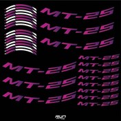 Resim Yamaha Mt25 Mor-pembe Jant Şeridi Sticker Çok Renkli 