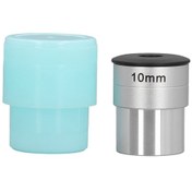 Resim 10mm Teleskop Merceği Kaiyi 
