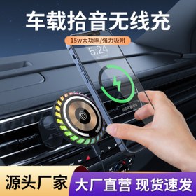 Resim Asfal 15w Rgb Renkli Mıknatıslı Telefon Tutucu Magsafe Şarj Cihazı Kablosuz Şarj Özellikli Car Holder 