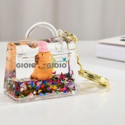 Resim Silver1 Ejderha Kedi Uyan Aslan Servet Kedi Sevimli Anahtarlık Kaplan Küçük Kolye Ejderha Bebek Karikatür Çanta Çekicilik Anahtarlık (Yurt Dışından) 