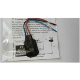 Resim çarşıhan F1 Çakar Modülü Stop Çakarı Sürekli Çakar 12 V 
