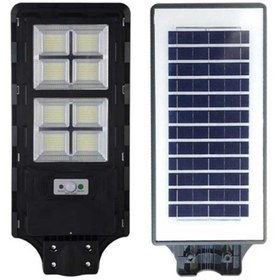 Resim Cata 250W SOLAR SOKAK AYDINLATMA ARMATÜRÜ 6400K 