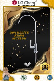 Resim ligth gastro Lg Chem Cool 12 Lt. 7 Filtre 14 Aşama Gümüş Iyon Filtreli Kır-byz Renk Su Arıtma Cihazı 