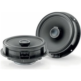 Resim Focal Ic-vw-165 16cm Volkswagen Hoparlör 120 Watt 
