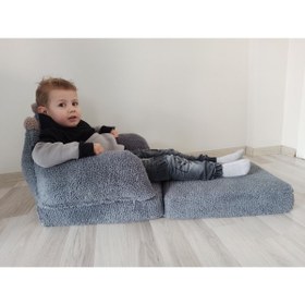 Resim nisa baby tasarım Nisababy Antrasit Gri Peluş Açılabilir Çocuk Oyun Koltuğu 