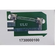 Resim Arçelik Bulaşık Makinesi Su Sayaç Kartı 1730000100 