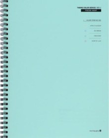 Resim Morning Glory 4000 Theme Çizgili Defter 26x19 Cm Mint 11210-87331 Çok Renkli 