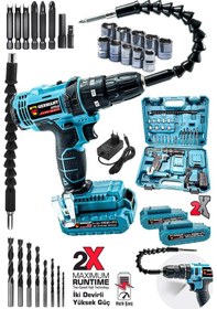 Resim Germany Style GRM-99880 VFX 15000 Mah 2 A Çelik Şanzıman Darbeli Matkap 