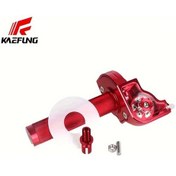 Resim Dashanshop Kırmızı 22mm Universal Alüminyum Cnc Twist Grip Gaz Kolu Dirt Bike Atv Scooter 
