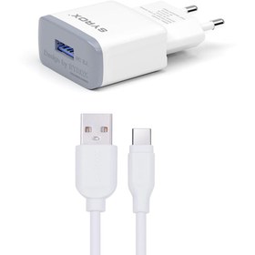 Resim Syrox Q22 Type-C Hızlı Şarj Aleti Beyaz 