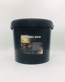 Resim dynamix wash Yüksek Kaliteli Partiküllü El Sabunu 15kg - Sanayi Tipi El Sabunu - Kumlu El Sabunu 